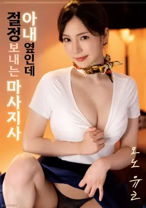 91桃色 影视资讯